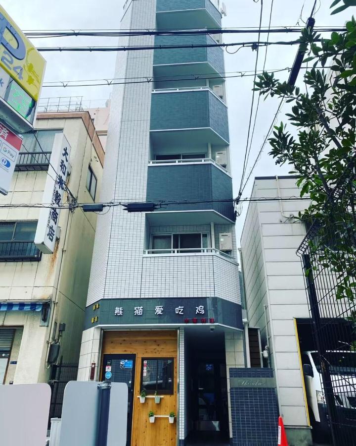 Appartement Shizuka1 301 à Ōsaka Extérieur photo